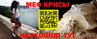 Альфа ПВП Жуковский