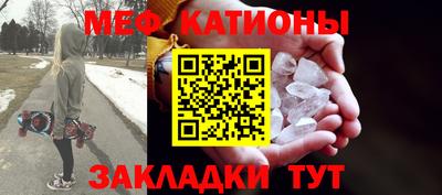 Альфа ПВП Жуковский