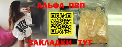 spice Заводоуковск