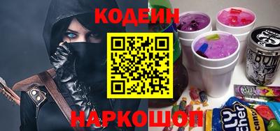 spice Заводоуковск