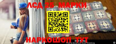 Альфа ПВП Жуковский