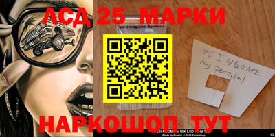spice Заводоуковск