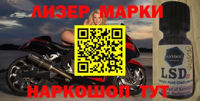 spice Заводоуковск