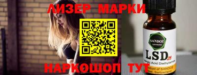 Альфа ПВП Жуковский