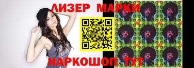 spice Заводоуковск