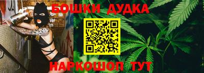 твердый Заволжье