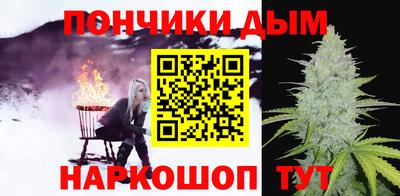 Альфа ПВП Жуковский