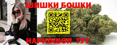 spice Заводоуковск