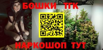 твердый Заволжье