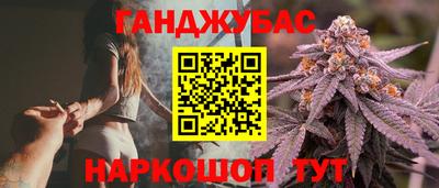 Альфа ПВП Жуковский
