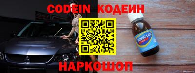 spice Заводоуковск