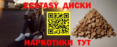 Альфа ПВП Жуковский