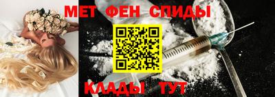 spice Заводоуковск