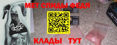твердый Заволжье