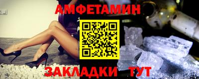 твердый Заволжье