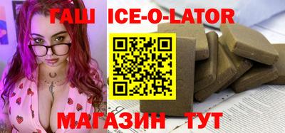 Альфа ПВП Жуковский