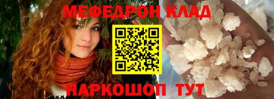 Альфа ПВП Жуковский