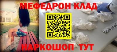 твердый Заволжье