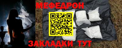 Альфа ПВП Жуковский