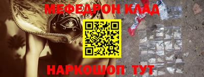 spice Заводоуковск