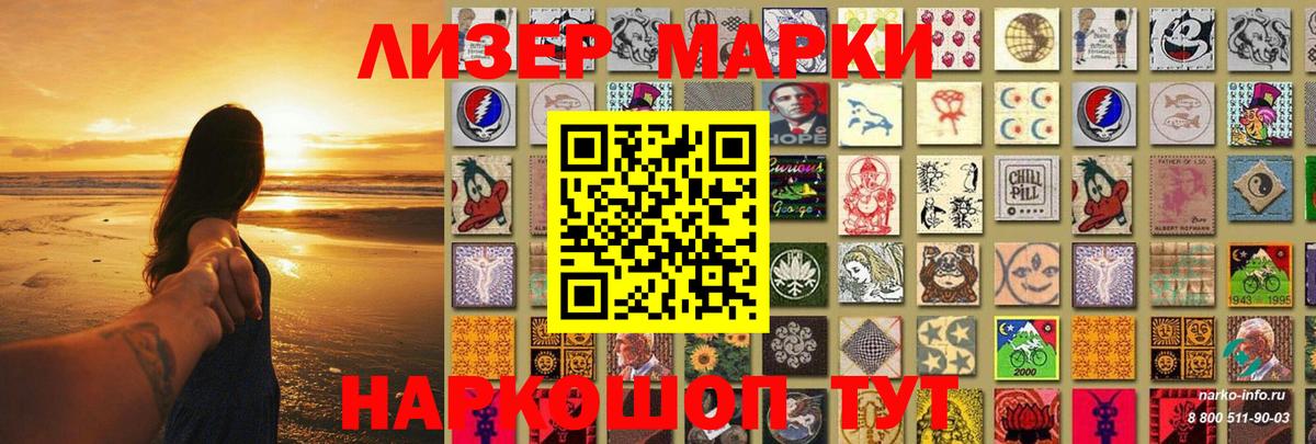 Лсд 25 экстази  Вход с VPN  Арзамас  Лсд 25 экстази ecstasy 
